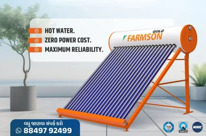 Efarm Energy Expands Green Solutions with FARMSON Partnership