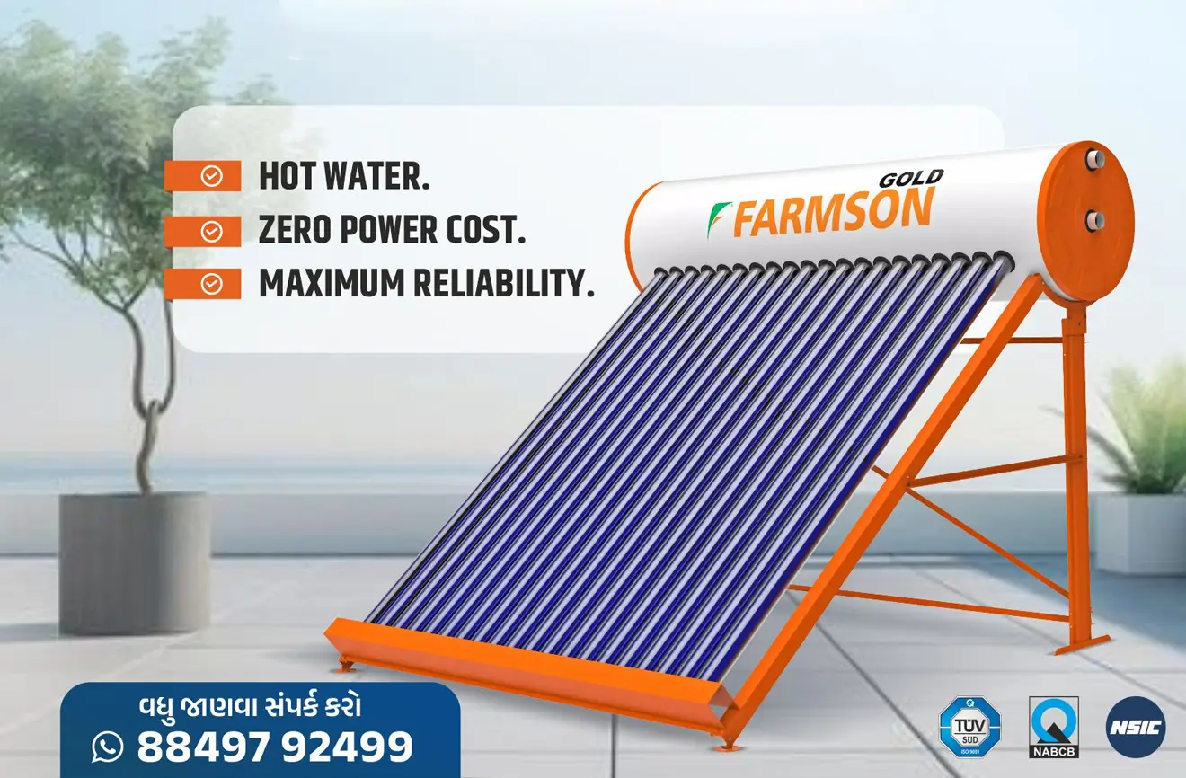 Efarm Energy Expands Green Solutions with FARMSON Partnership